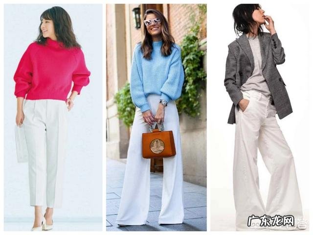 白色裤子很适合春夏季节,有哪些日常搭配实用又时尚?
