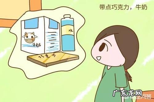 进产房需要准备些什么东西呢?孕妈妈穿什么衣服最好?