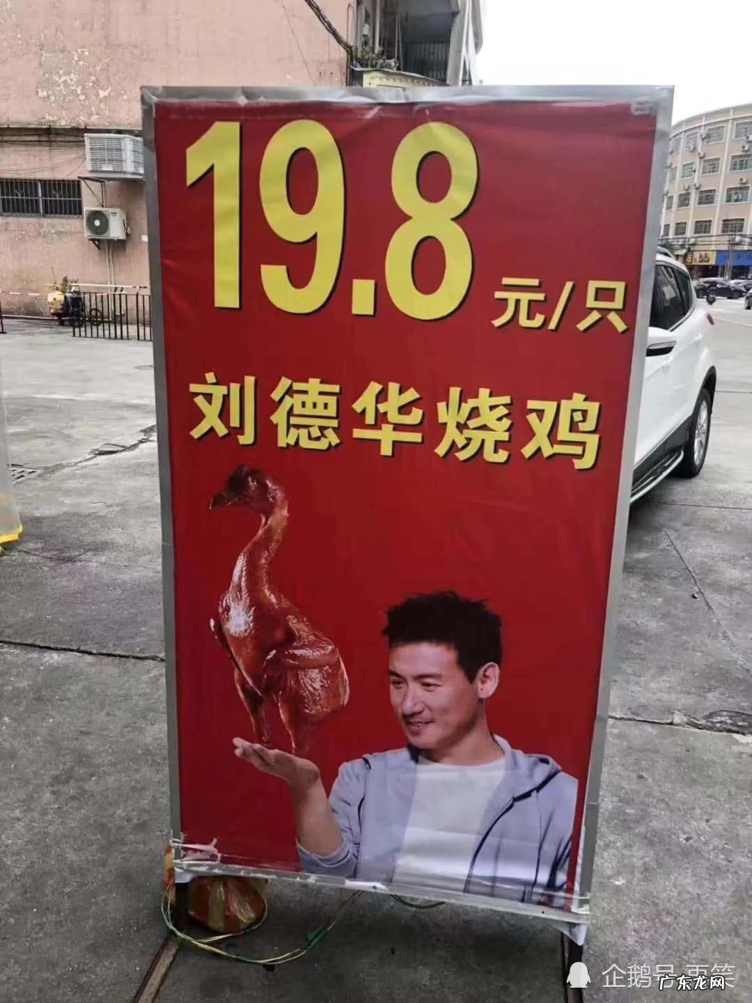 搞笑促销广告语 搞笑的广告语