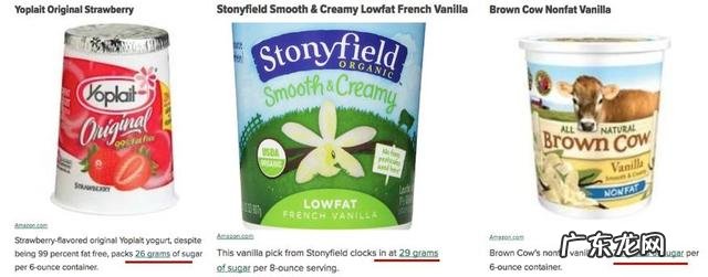 一杯酸奶的能量等于两杯可乐吗?