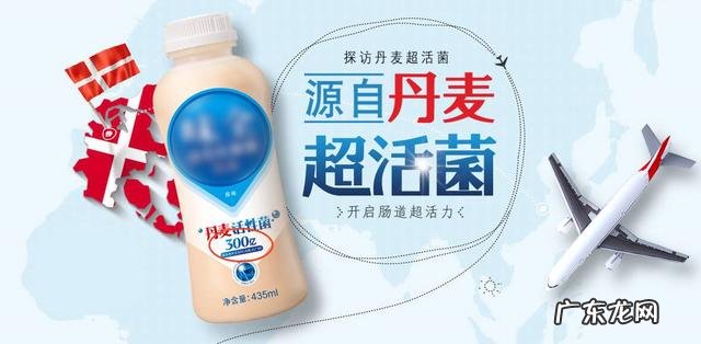 一杯酸奶的能量等于两杯可乐吗?