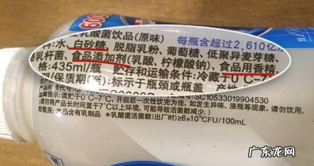 一杯酸奶的能量等于两杯可乐吗?