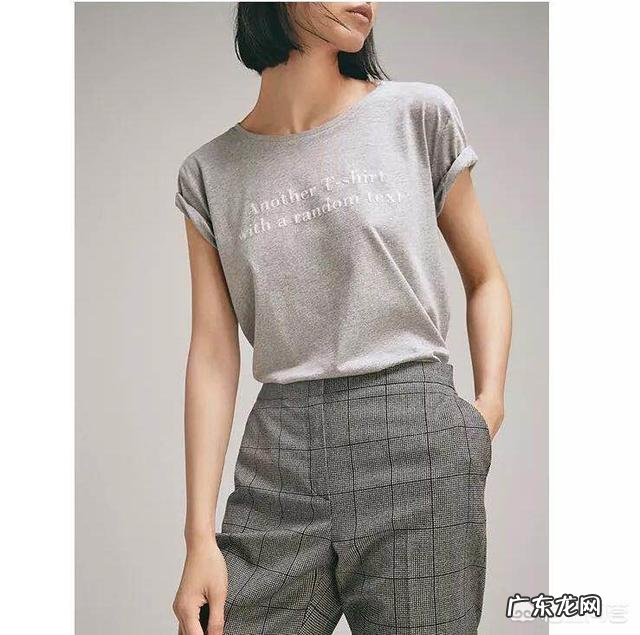 如何高效搭配衣服?