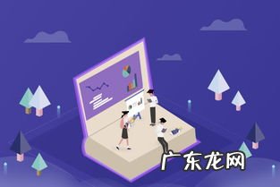 活动店铺短标题怎么写 店铺短标题怎么写吸引人的