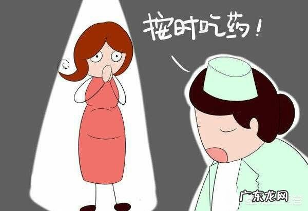 一胎后期有妊娠高血压,二胎还会再有吗?