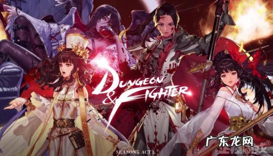 2013网游人气排行榜 热门网游排行榜2013