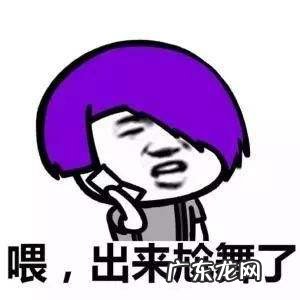 2013网游人气排行榜 热门网游排行榜2013