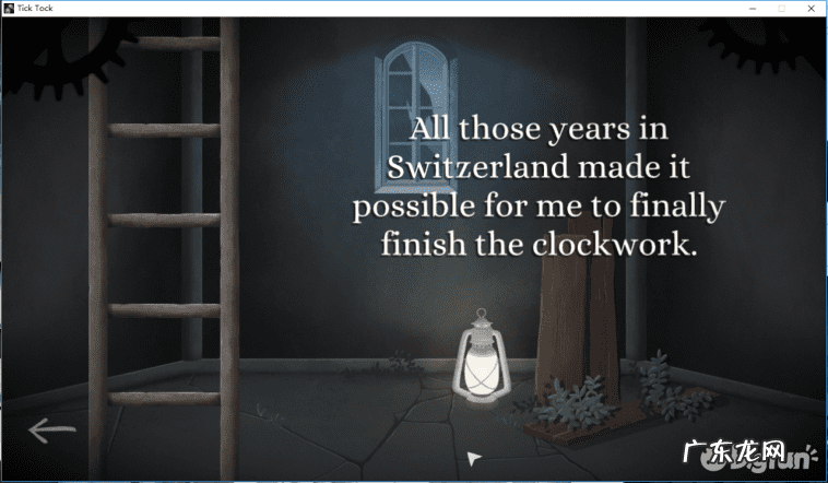 ticktock攻略第三章讲解 ticktock攻略玩家一