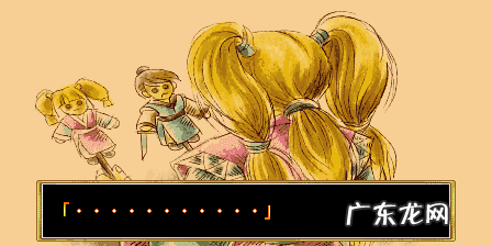 傲剑攻略 傲剑狂刀攻略