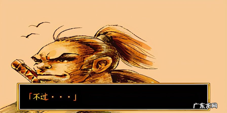 傲剑攻略 傲剑狂刀攻略