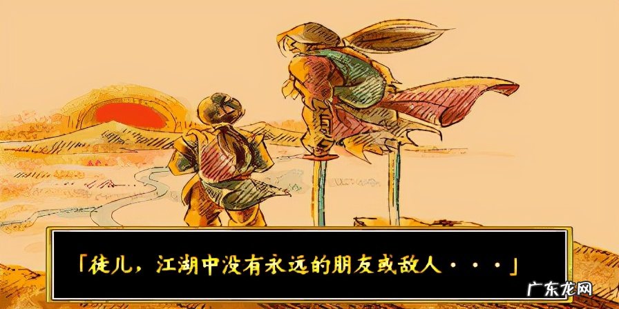 傲剑攻略 傲剑狂刀攻略