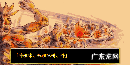 傲剑攻略 傲剑狂刀攻略