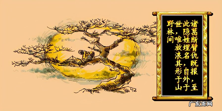 傲剑攻略 傲剑狂刀攻略