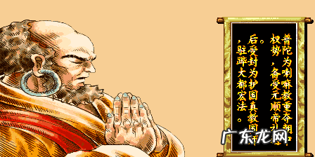 傲剑攻略 傲剑狂刀攻略