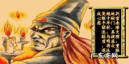 傲剑攻略 傲剑狂刀攻略