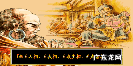 傲剑攻略 傲剑狂刀攻略