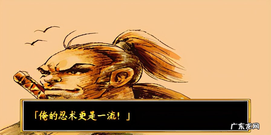 傲剑攻略 傲剑狂刀攻略