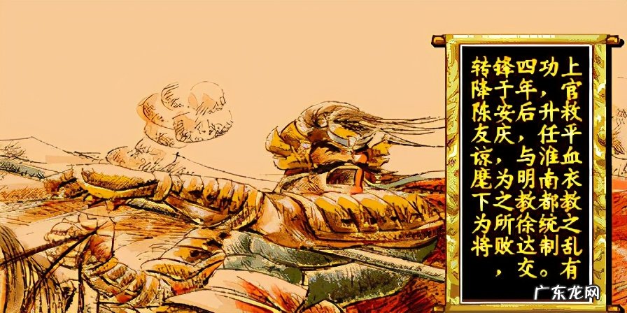 傲剑攻略 傲剑狂刀攻略