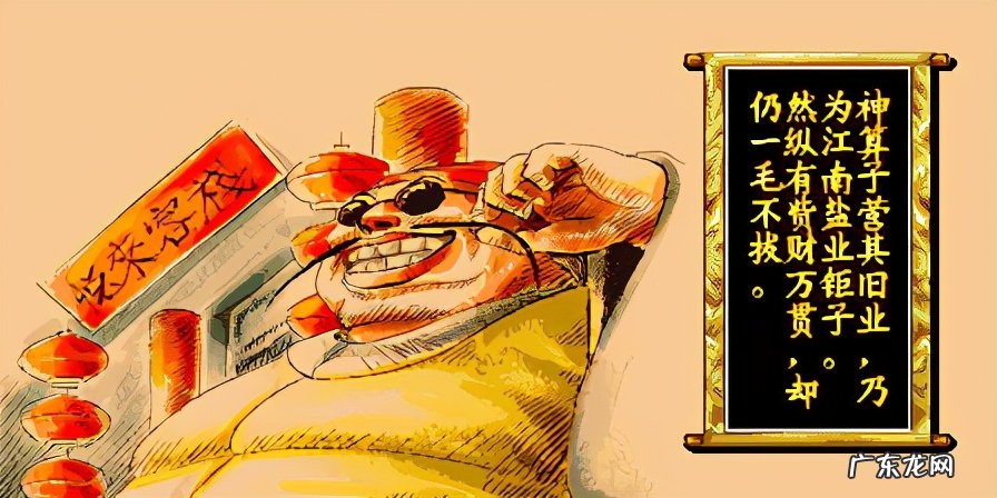 傲剑攻略 傲剑狂刀攻略