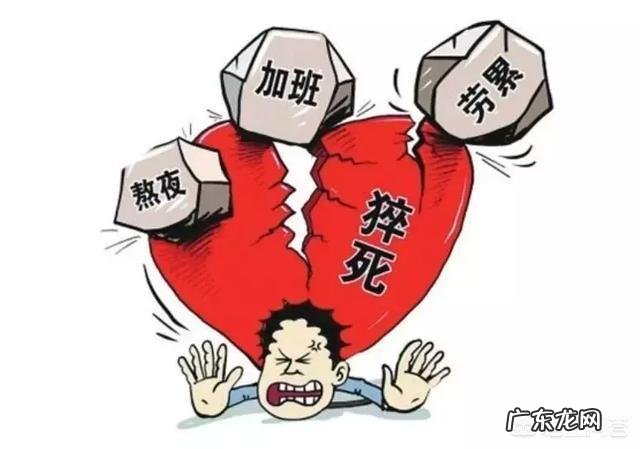 高以翔确认死亡,猝死在生活中怎么样才能预防,如果发生不舒服该怎么处理最有效?