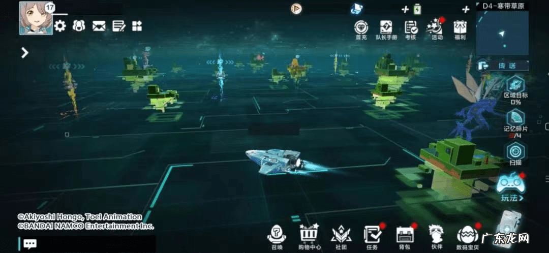 数码宝贝复原训练攻略 数码宝贝复原攻略贴吧