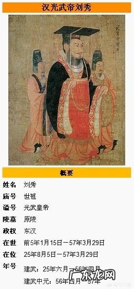 汉和唐两朝中间隔了一个十多年的朝代,为什么汉朝被分西东两个时期,而唐朝却没有?