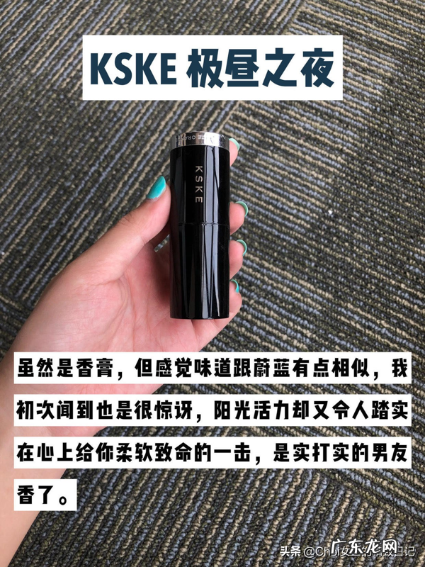 男士香水一般多少钱一瓶 男士香水价格