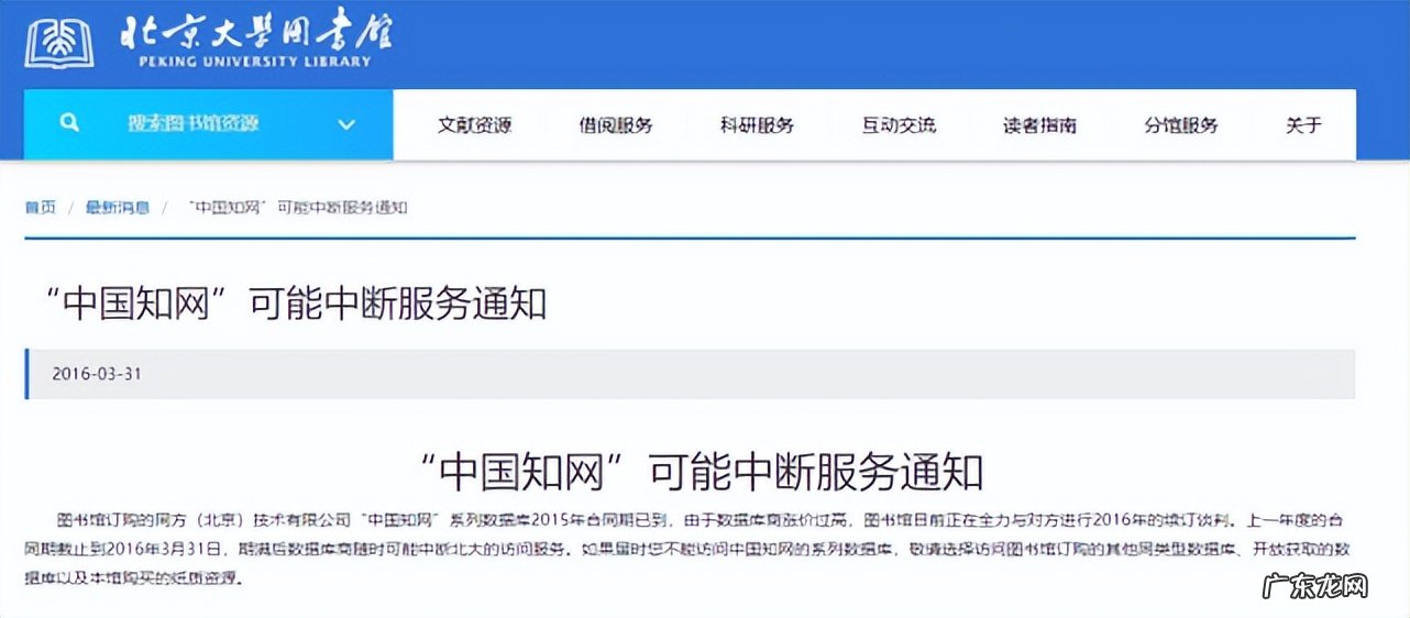 卖什么产品最赚钱 在北京卖什么比较赚钱