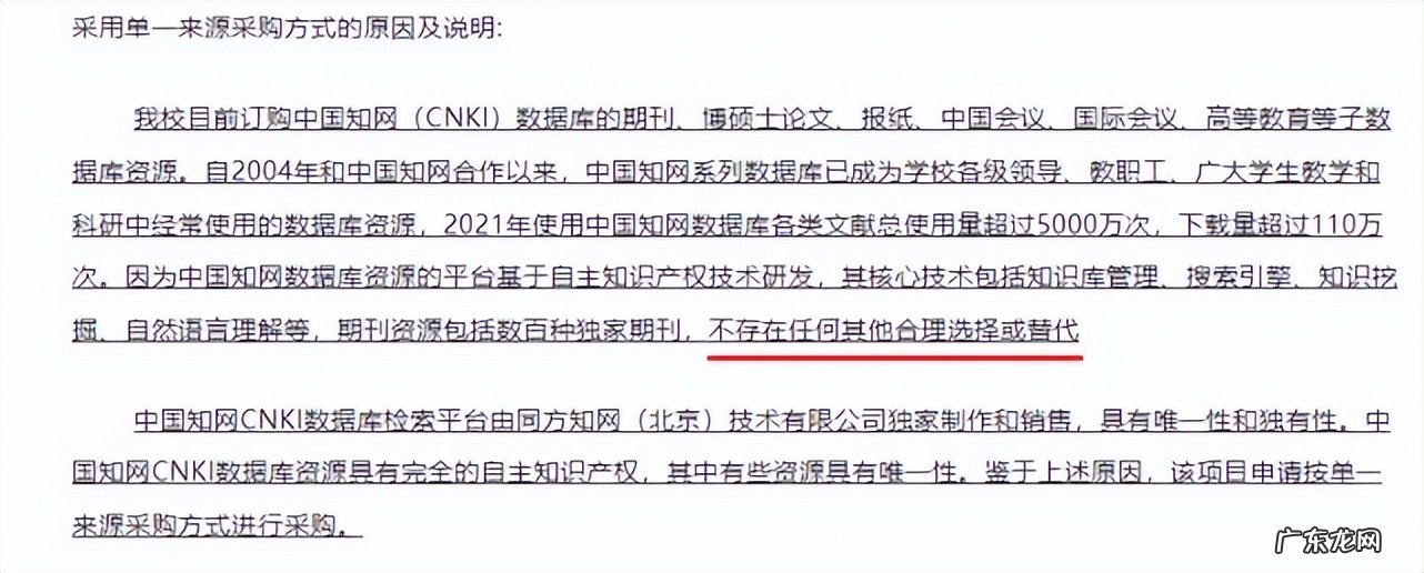 卖什么产品最赚钱 在北京卖什么比较赚钱