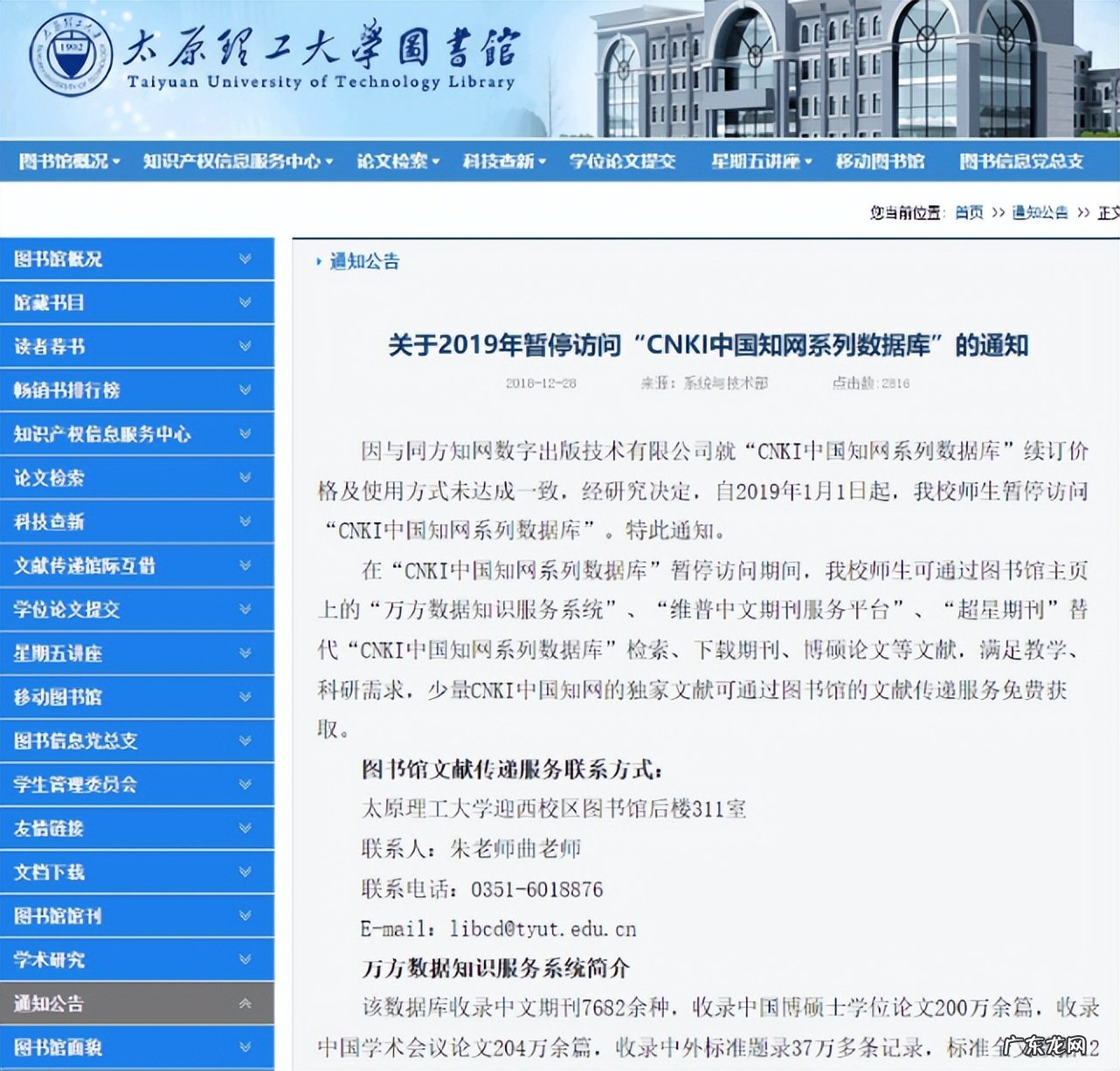 卖什么产品最赚钱 在北京卖什么比较赚钱