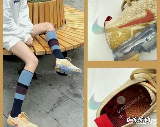 你觉得耐克舒服,还是阿迪舒服?为什么?