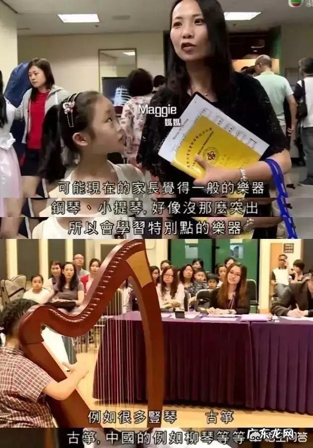 别让孩子输在起跑线上,是一句最大的谎言吗?为什么?