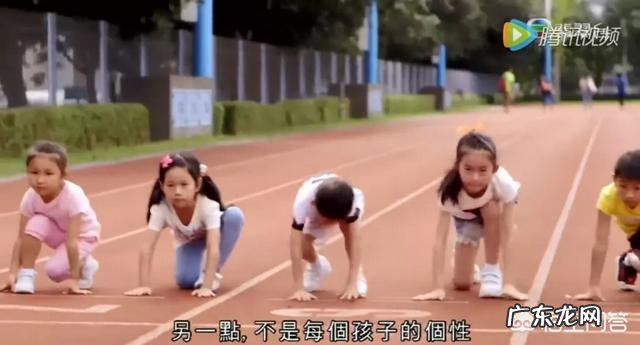 别让孩子输在起跑线上,是一句最大的谎言吗?为什么?
