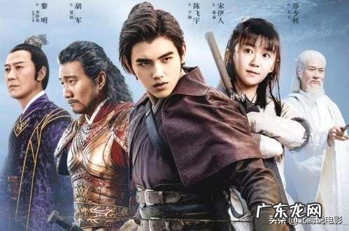 为什么《将夜》第二部不“香”了?是这样吗?