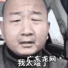 为什么《将夜》第二部不“香”了?是这样吗?