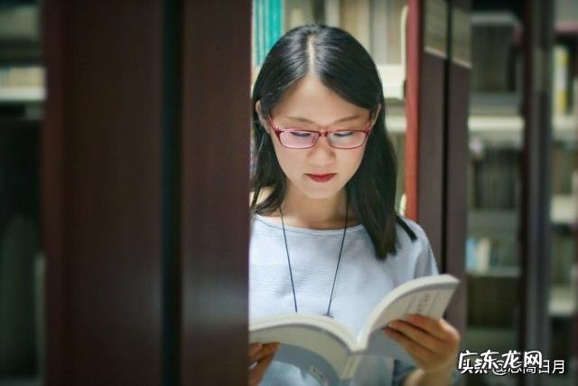 2020年上半年教师资格证考试推迟,你怎么看?