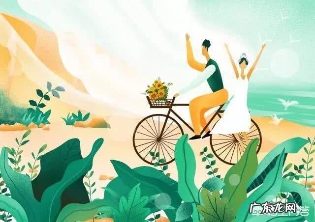 面对不开心的事,你是如何调解的呢?