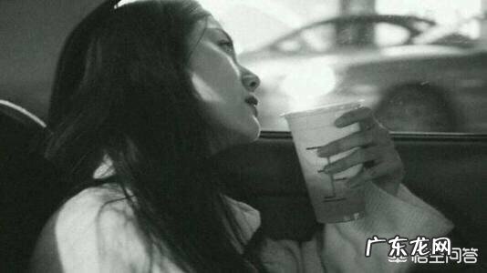 面对不开心的事,你是如何调解的呢?