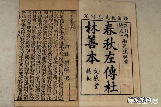 学习文言文,有哪些必看的经典书籍?