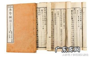 枸杞子是最廉价的“水果伟哥”这是忽悠人的吗?