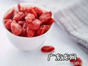 枸杞子是最廉价的“水果伟哥”这是忽悠人的吗?