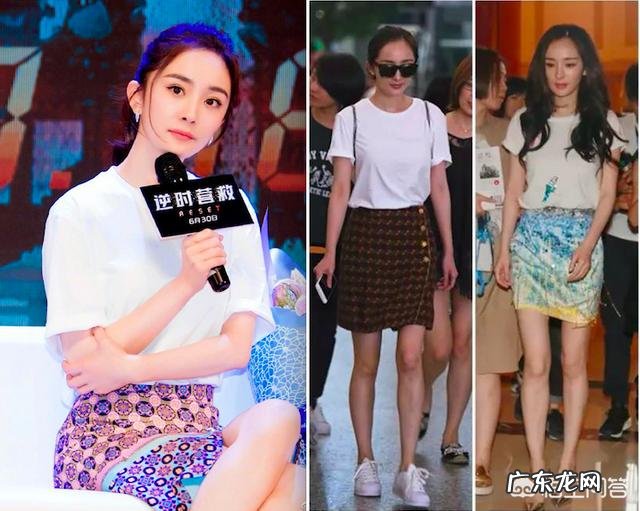 怎样穿衣穿出高级感？