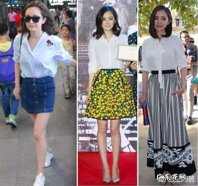 怎样穿衣穿出高级感？