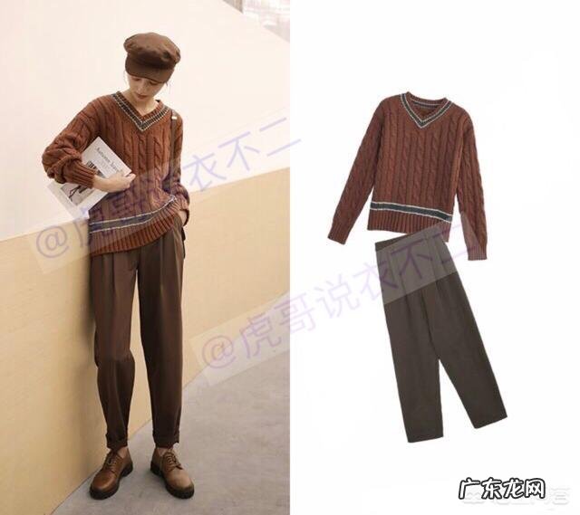 怎样穿衣穿出高级感?