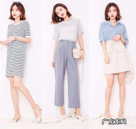 怎样穿衣穿出高级感?