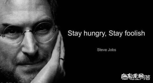 乔布斯离开8年,为何苹果依旧强大、市值还翻了3倍?