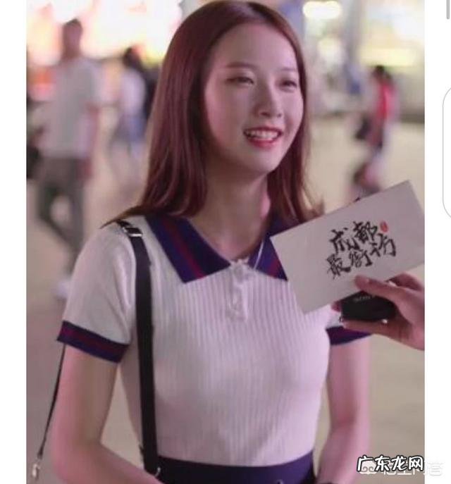 什么样的女生容易让男生喜欢?