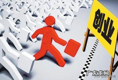 打工15年,现在想自己创业,请问有什么项目适合创业的?