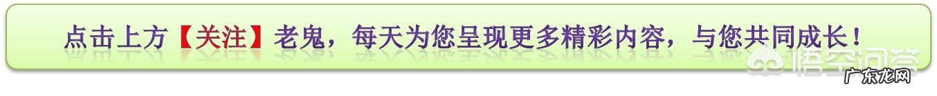 被单位领导提拔了,应该说哪些感谢的话语?