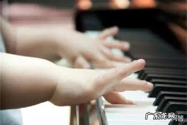 到底该不该让孩子学钢琴？